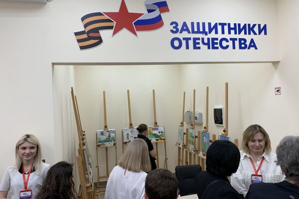 Во Владикавказе открыли первый региональный филиал фонда Защитники Отечества - Sputnik Южная Осетия