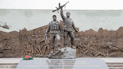 Мемориальный комплекс Защитникам Отечества