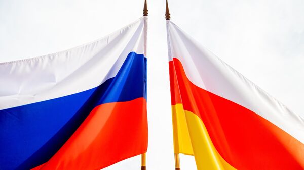 Российский и осетинский флаги - Sputnik Южная Осетия