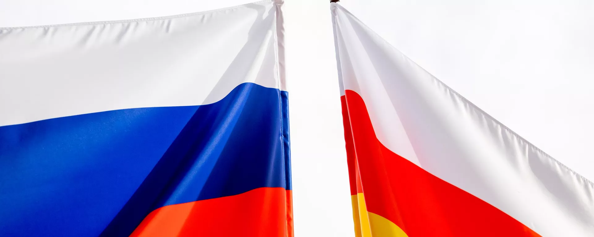 Российский и осетинский флаги - Sputnik Южная Осетия, 1920, 22.08.2023