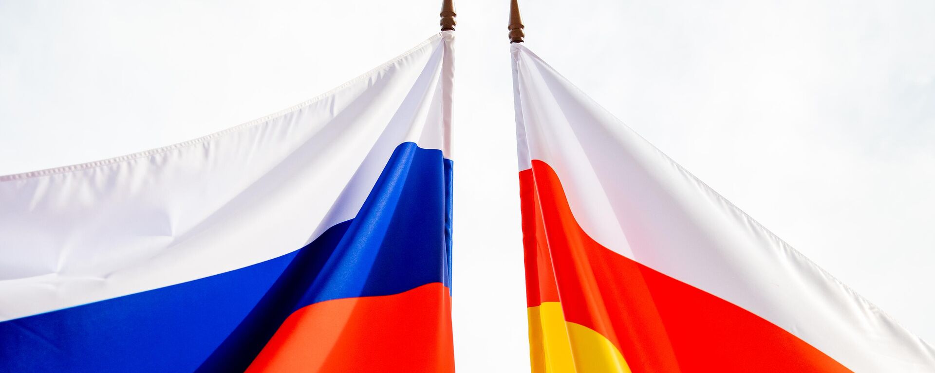 Флаги Южной Осетии и России - Sputnik Южная Осетия, 1920, 01.04.2022