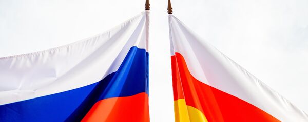 Флаги Южной Осетии и России Флаги Южной Осетии и России - Sputnik Южная Осетия