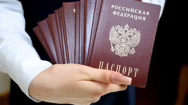  Российский паспорт. Архивное фото - Sputnik Южная Осетия