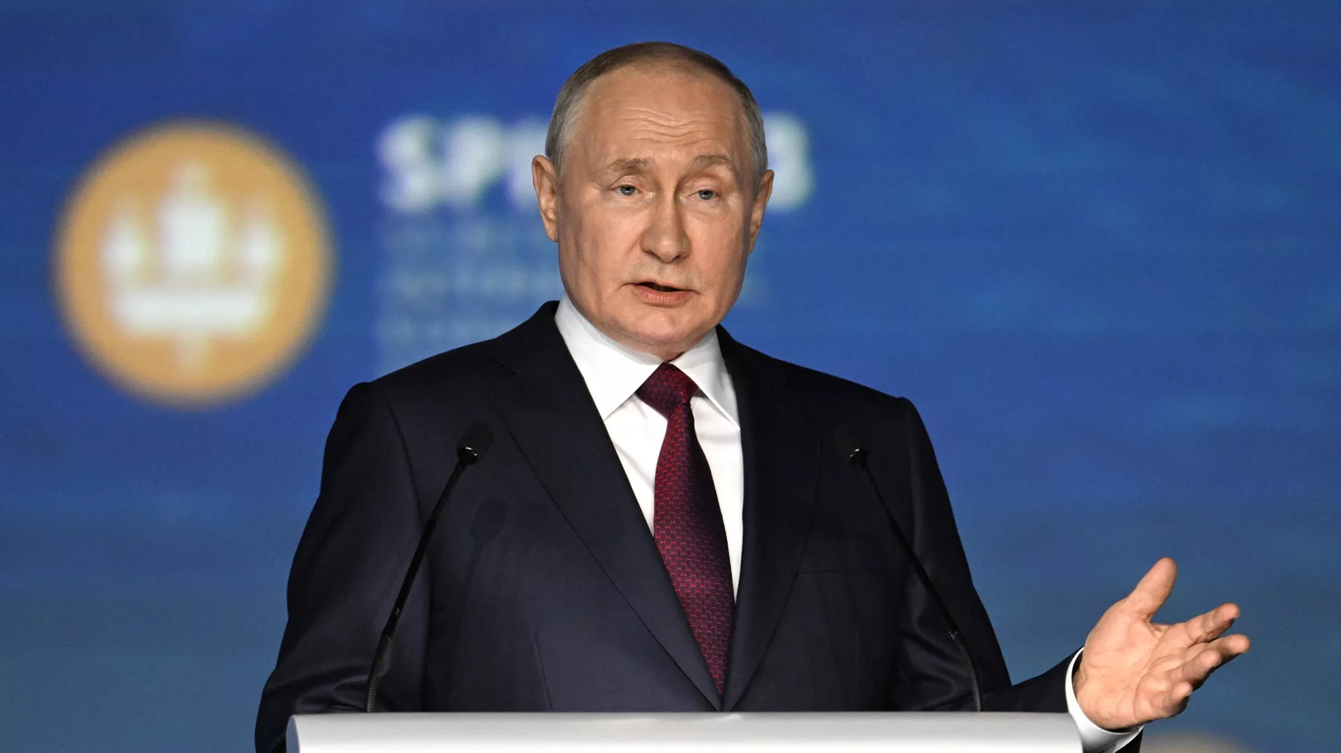 ПМЭФ-2023. Президент РФ В. Путин на пленарном заседании