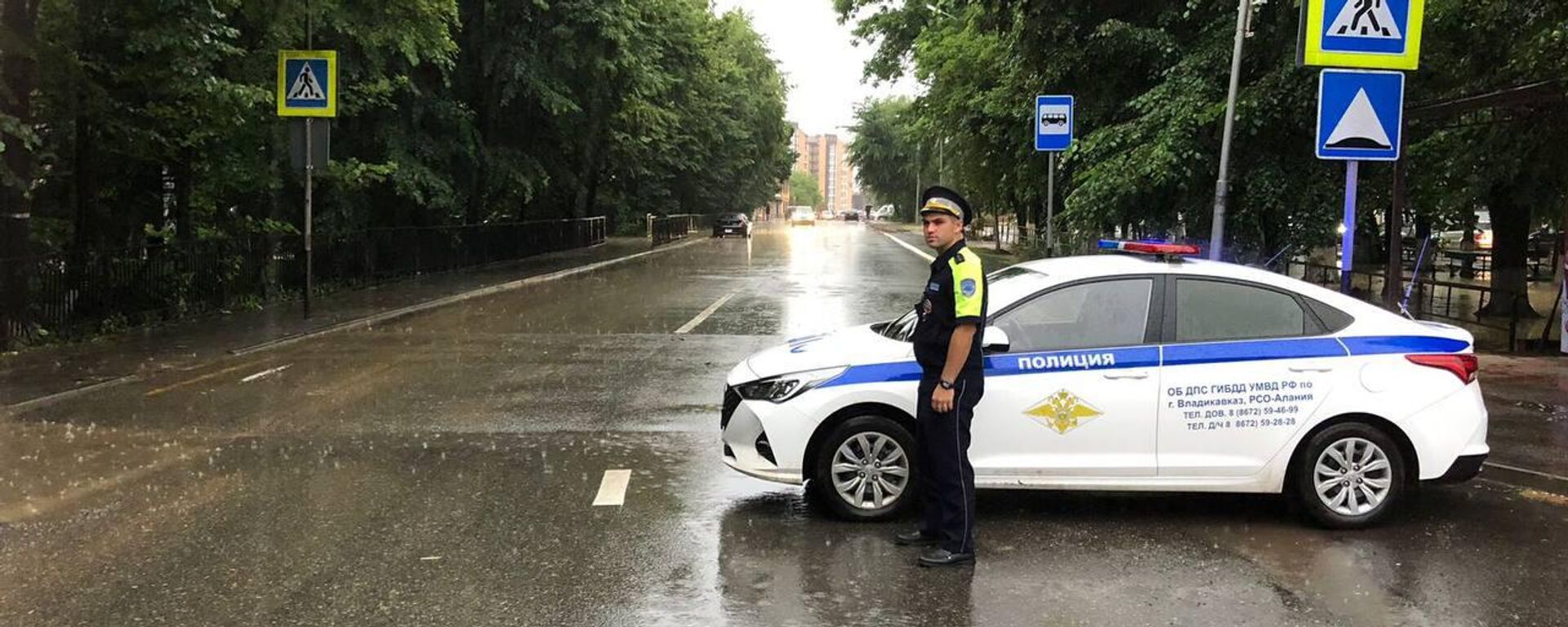 В Северной Осетии создадут Оперштаб, куда будет стекаться вся информация по  ликвидации ЧС - 19.06.2023, Sputnik Южная Осетия