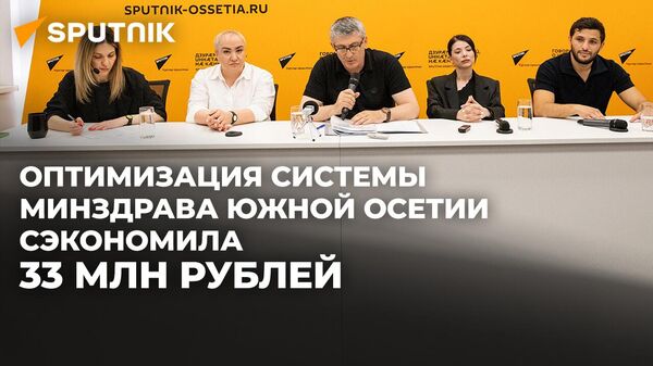В Sputnik обсудили ситуацию в сфере здравоохранения Южной Осетии - Sputnik Южная Осетия