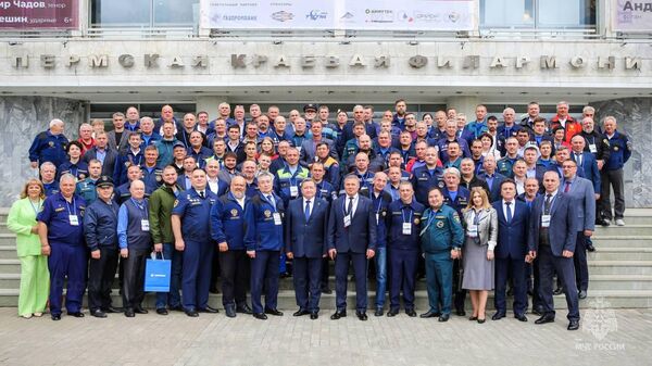 Делегация МЧС принимает участие в конференции представителей спасательных служб в Перми - Sputnik Южная Осетия