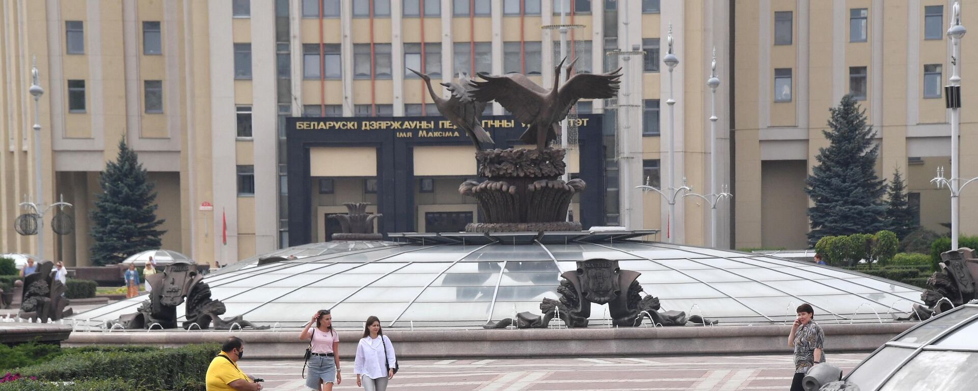 Площадь Независимости в Минске - Sputnik Южная Осетия, 1920, 04.12.2025