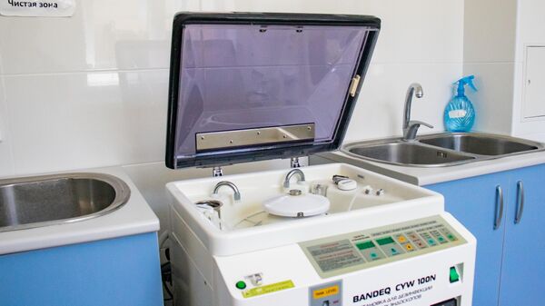 РММЦ - Sputnik Южная Осетия