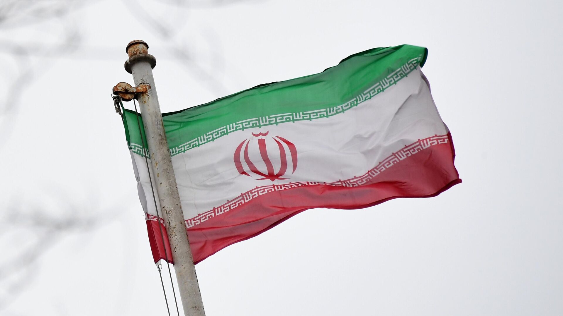 Флаг посольства Исламской Республики Иран. - Sputnik Южная Осетия, 1920, 09.08.2023