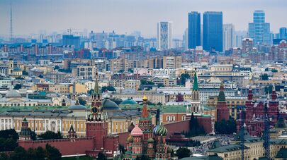 Кремль. Москва.