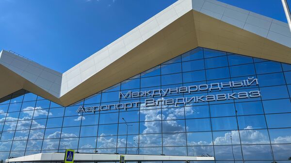 Международный аэропорт Владикавказ - Sputnik Южная Осетия
