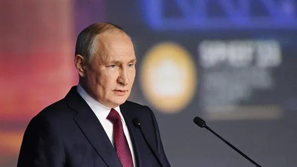ПМЭФ-2023. Пленарное заседание - Sputnik Южная Осетия