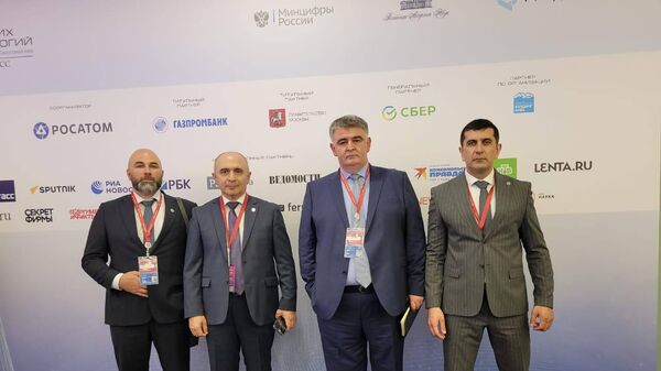 Делегация Южной Осетии на Форуме будущих технологий в Москве - Sputnik Южная Осетия
