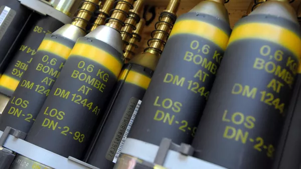 Кассетные боеприпасы - Sputnik Южная Осетия