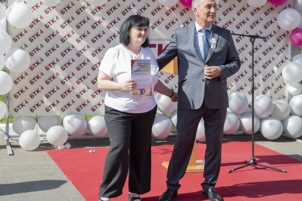Награждение работников БТК - Sputnik Южная Осетия