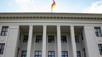 Парламент Республики Южная Осетия
