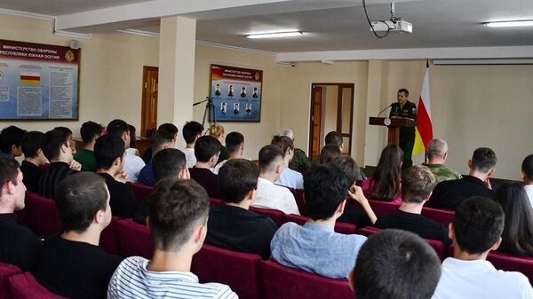 Встреча с абитуриентами в Минобороны РЮО - Sputnik Южная Осетия