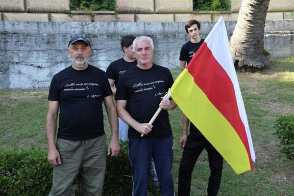 Спортсмены из Южной Осетии приняли участие в памятных мероприятиях в Абхазии  - Sputnik Южная Осетия