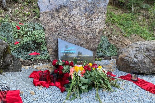 В Южной Осетии увековечили память о российском летчике, погибшем в августе 2008 года - Sputnik Южная Осетия