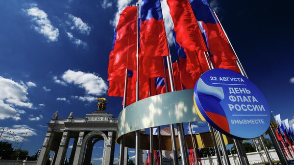 Праздничное оформление Москвы ко Дню флага России - Sputnik Южная Осетия