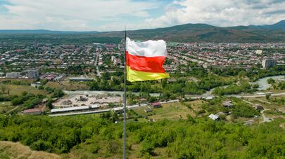 Осетинский флаг