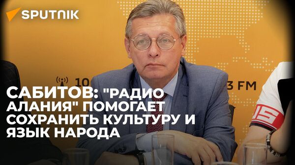 Замгендиректора ВГТРК рассказал о визите в Южную Осетию и приложении Радио Алания  - Sputnik Южная Осетия