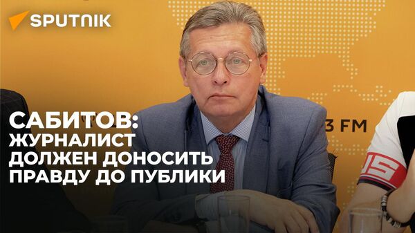 Замгендиректора ВГТРК: более свободных СМИ, чем в России, нет нигде в мире - Sputnik Южная Осетия