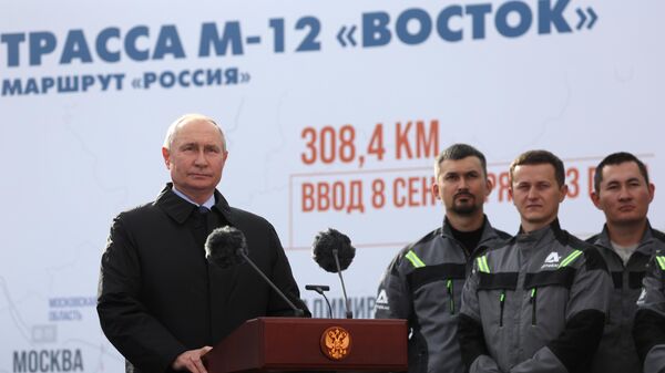 Президент России Владимир Путин на церемонии открытия автомобильной дороги М-12 Восток  - Sputnik Южная Осетия