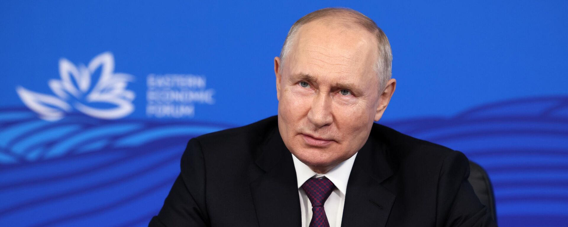 Президент РФ В. Путин принял участие в VIII Восточном экономическом форуме - Sputnik Южная Осетия, 1920, 12.09.2023