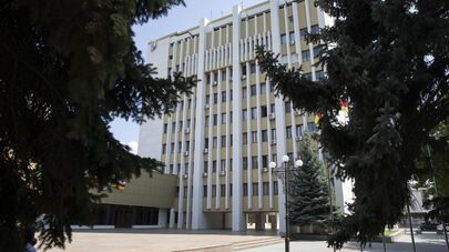 Дом Правительства