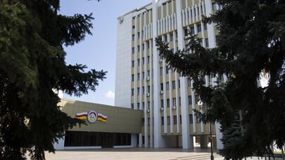 Дом Правительства