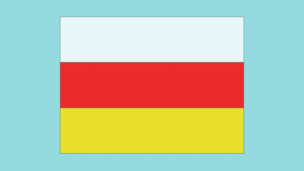 День республики и День флага: как Южная Осетия отметит эти праздники - Sputnik Южная Осетия