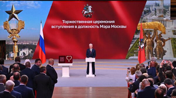Мэр Москвы Сергей Собянин на церемонии вступления в должность в Зарядье - Sputnik Южная Осетия