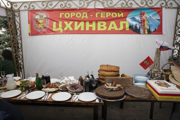 Выставка - ярмарка в День - Sputnik Южная Осетия
