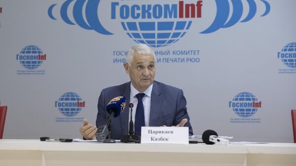 Министр финансов рассказал об исполнении госбюджета за первое полугодие - Sputnik Южная Осетия