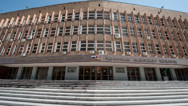 Российско-армянский университет. Архивное фото - Sputnik Южная Осетия
