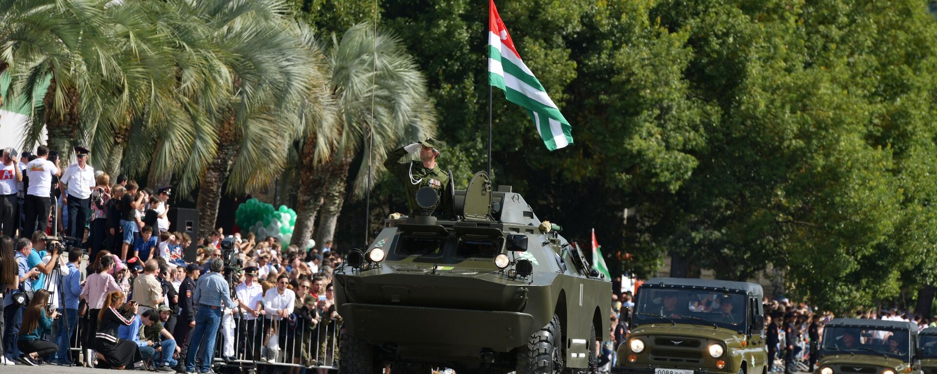 Военный парад в честь Дня Победы в Отечественной войне народа Абхазии 1992-1993 годов. Архивное фото  - Sputnik Южная Осетия, 1920, 30.09.2025