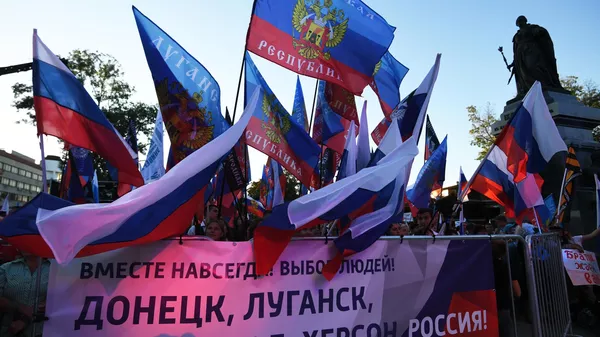 Празднование присоединения к России ЛНР, ДНР, Херсонской и Запорожской областей в регионах РФ - Sputnik Южная Осетия