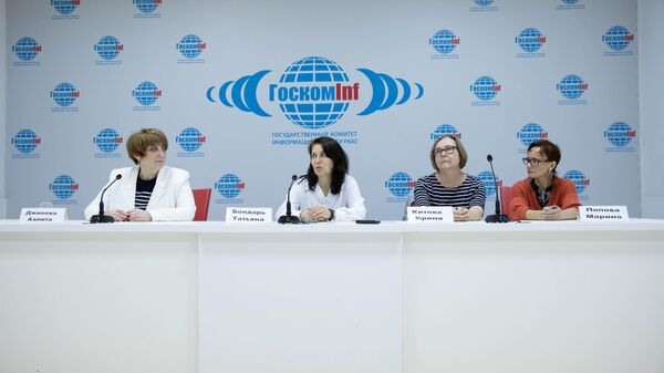 Пресс-конференция со специалистами из российского Центра лечебной педагогики - Sputnik Южная Осетия