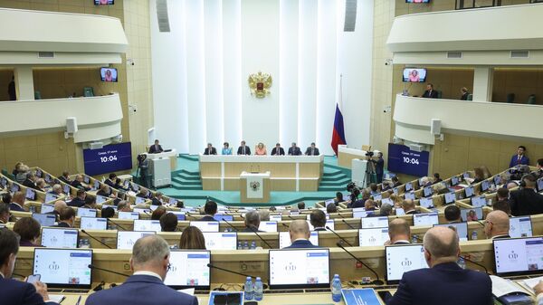 Заседание Совета Федерации - Sputnik Южная Осетия