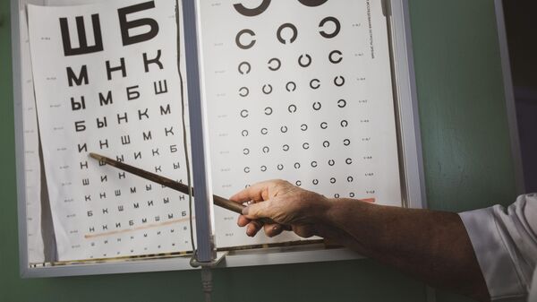Врач-офтальмолог рассказала о сохранении здоровья глаз - Sputnik Южная Осетия
