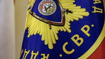 20 лет службе внешней разведки РЮО