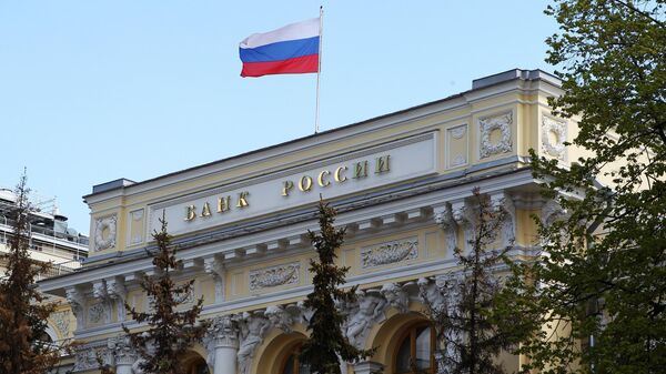 Вклады, депозиты, кредиты: Бадалов о повышении ключевой ставки - Sputnik Южная Осетия