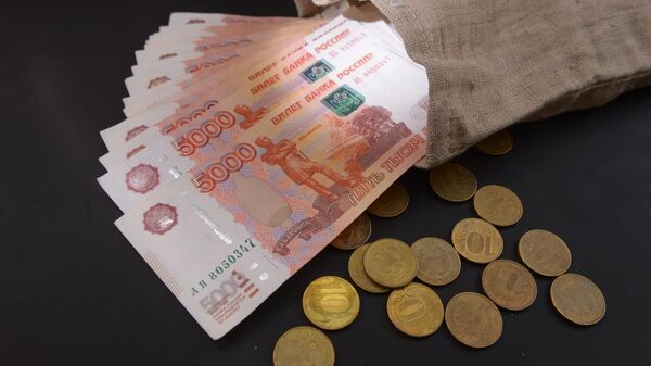 Экономист рассказал о влиянии ключевой ставки на фондовый рынок - Sputnik Южная Осетия