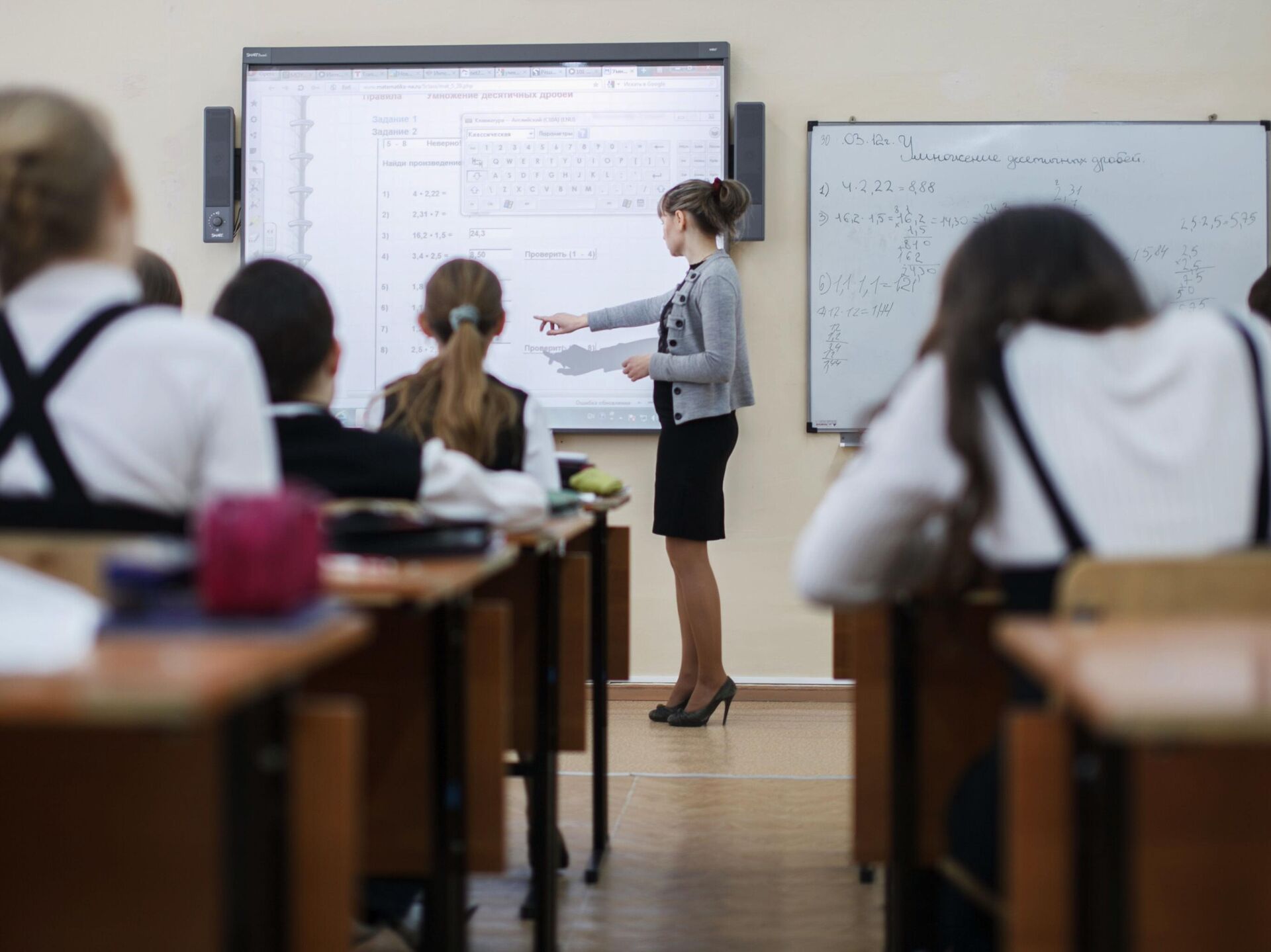 Урок преподаватели. Урок в школе. Уроки учителя. Школьники. Школа современного учителя.