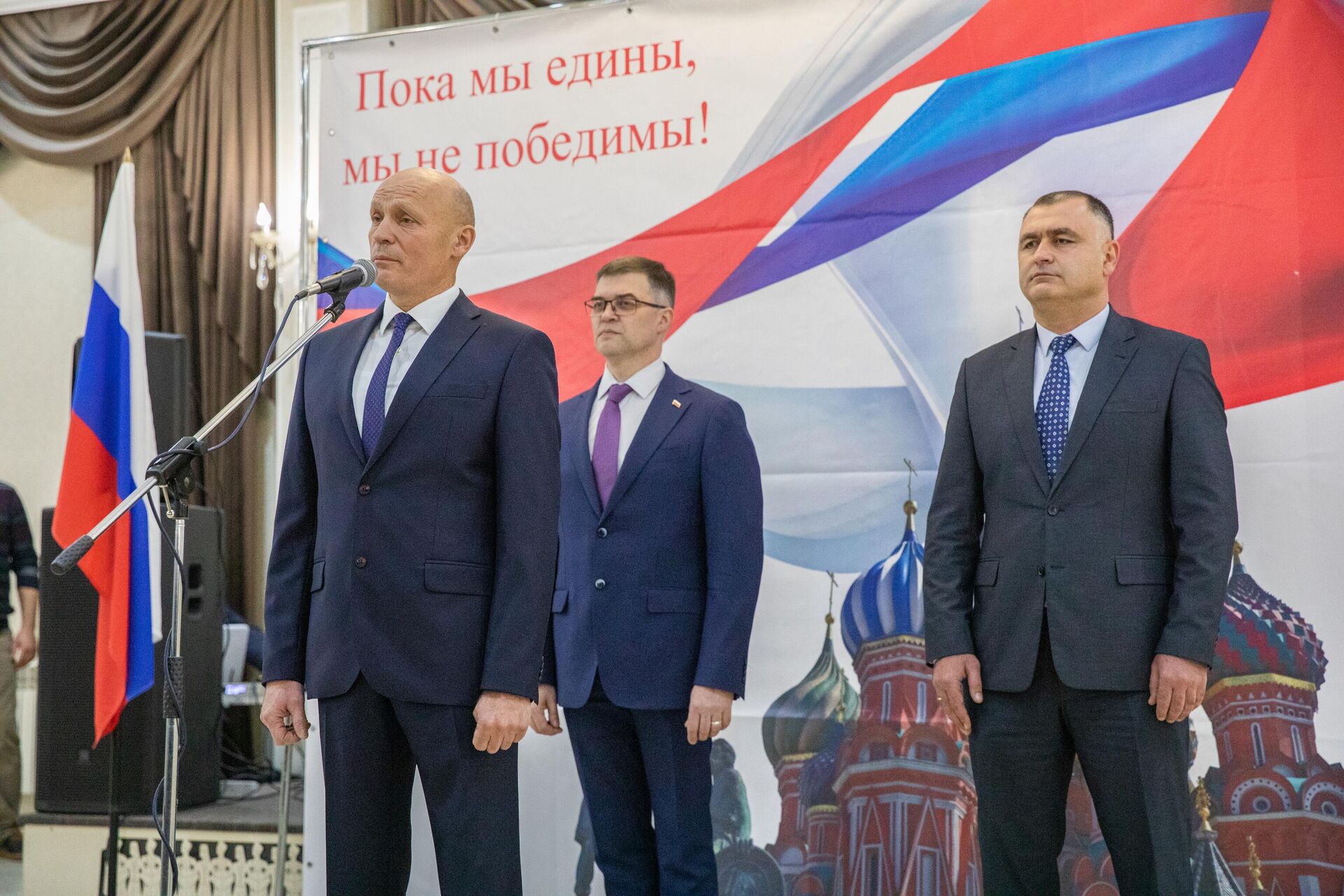 Торжественный приём ко Дню народного единства России - Sputnik Южная Осетия, 1920, 01.11.2025