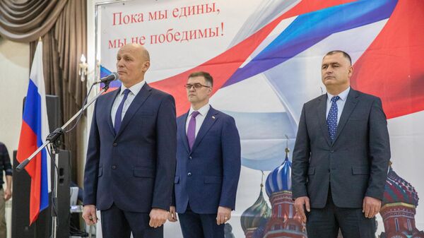 Торжественный прием ко Дню народного единства России - Sputnik Южная Осетия