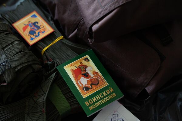 Северо-Осетинское волонтерское движение поддержки участников СВО Согрей солдата - Sputnik Южная Осетия