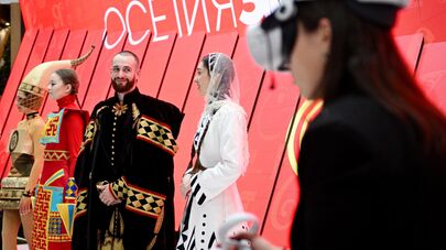 Работа выставки "Россия"